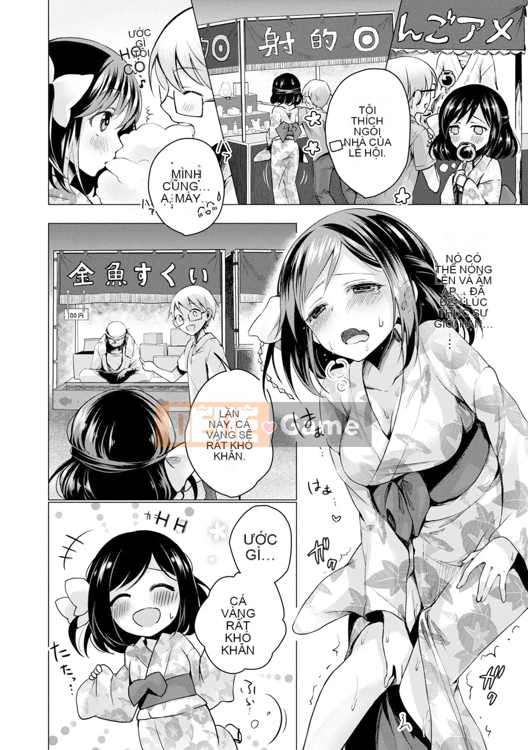 [Suzutsuki Akoni] Con người thân mến♡