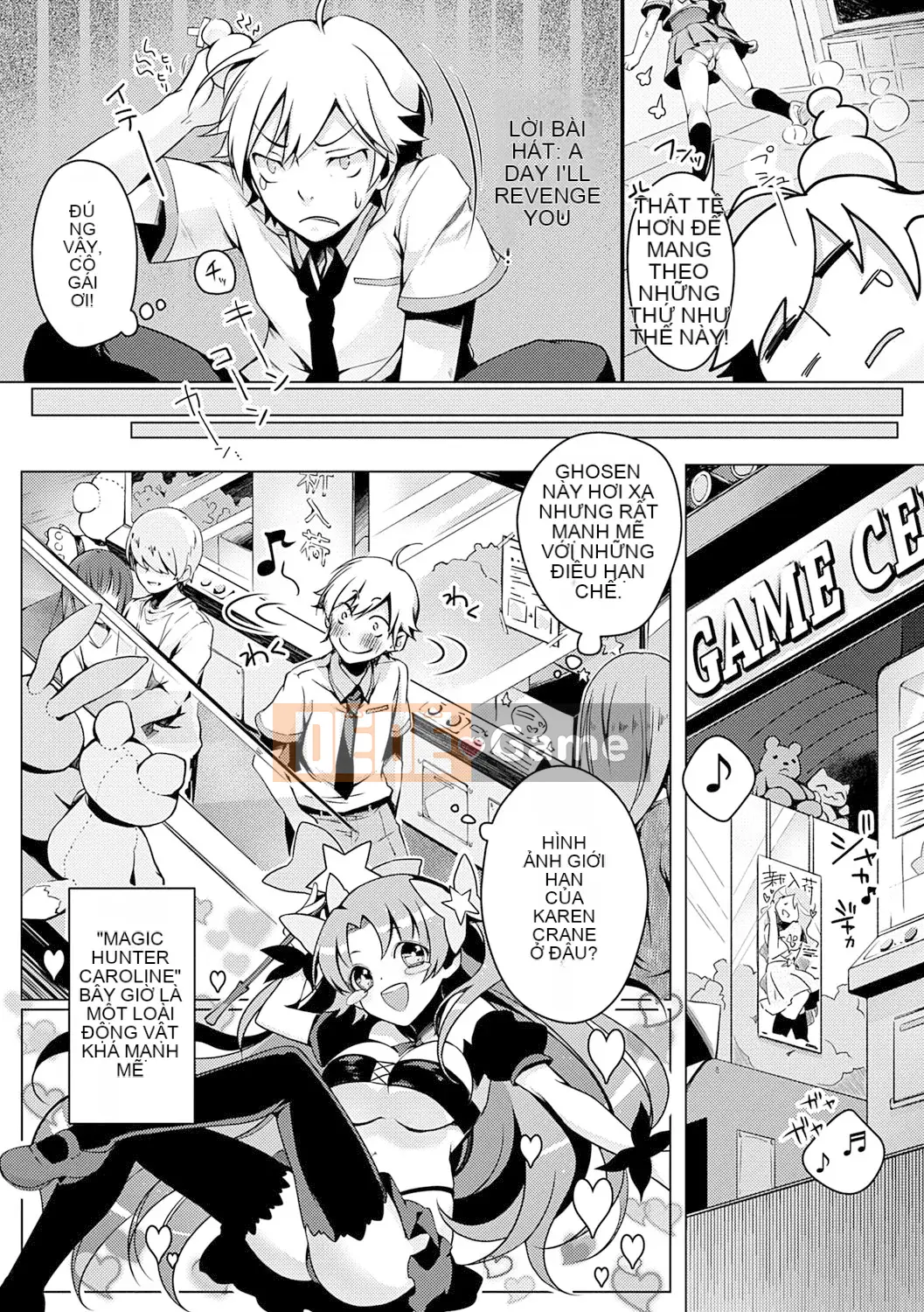 [Suzutsuki Akoni] Con người thân mến♡