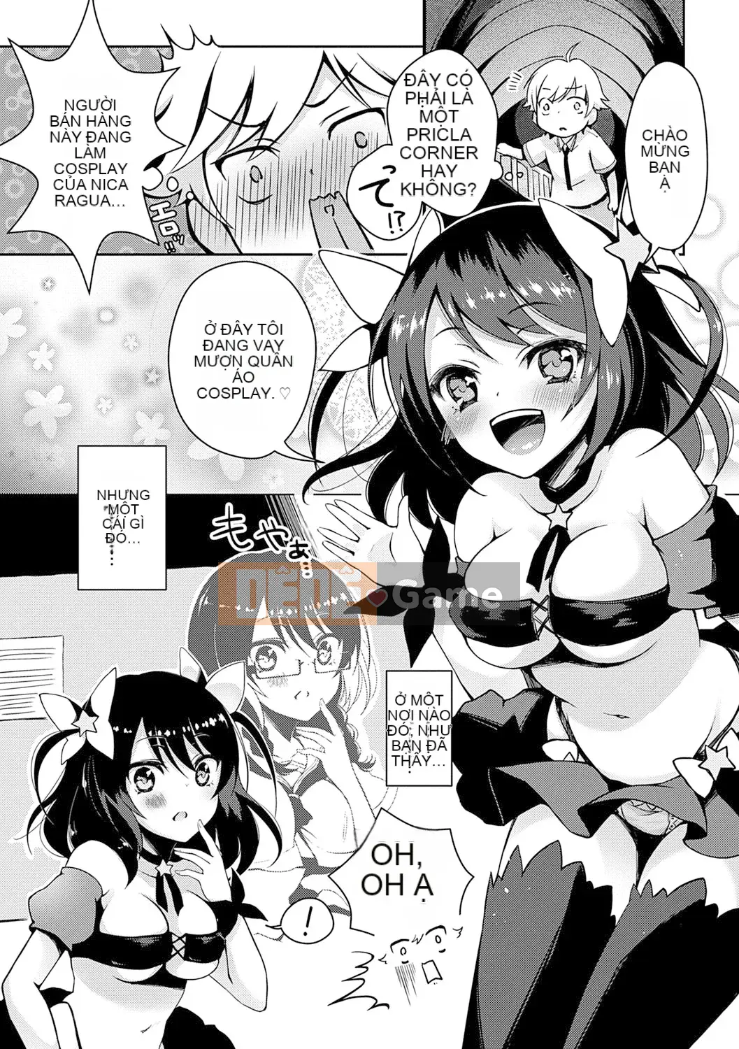 [Suzutsuki Akoni] Con người thân mến♡