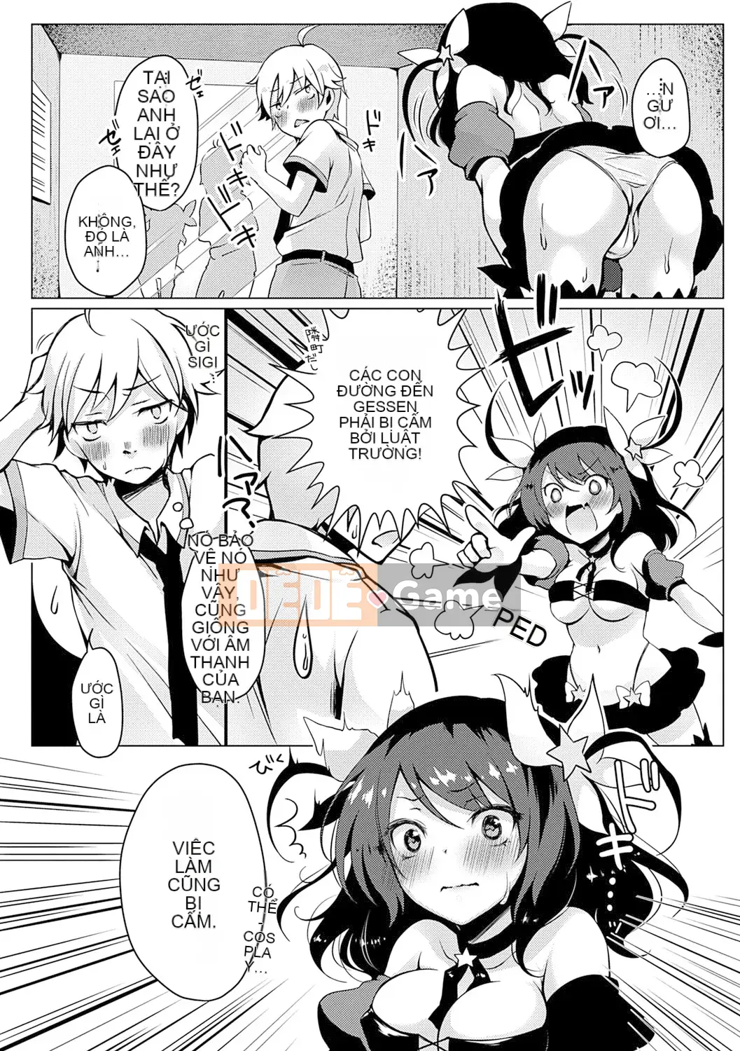 [Suzutsuki Akoni] Con người thân mến♡