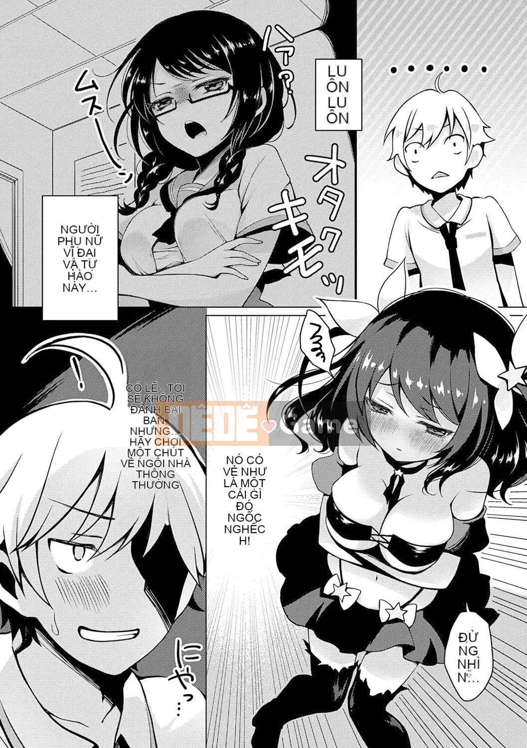 [Suzutsuki Akoni] Con người thân mến♡