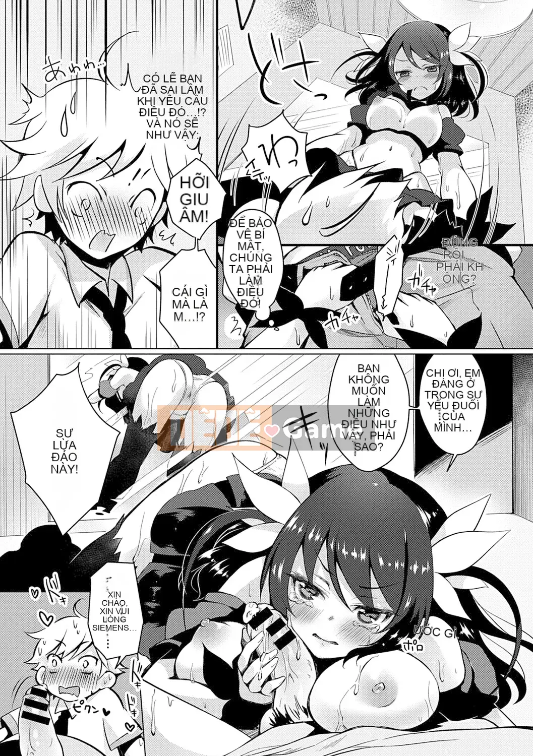 [Suzutsuki Akoni] Con người thân mến♡