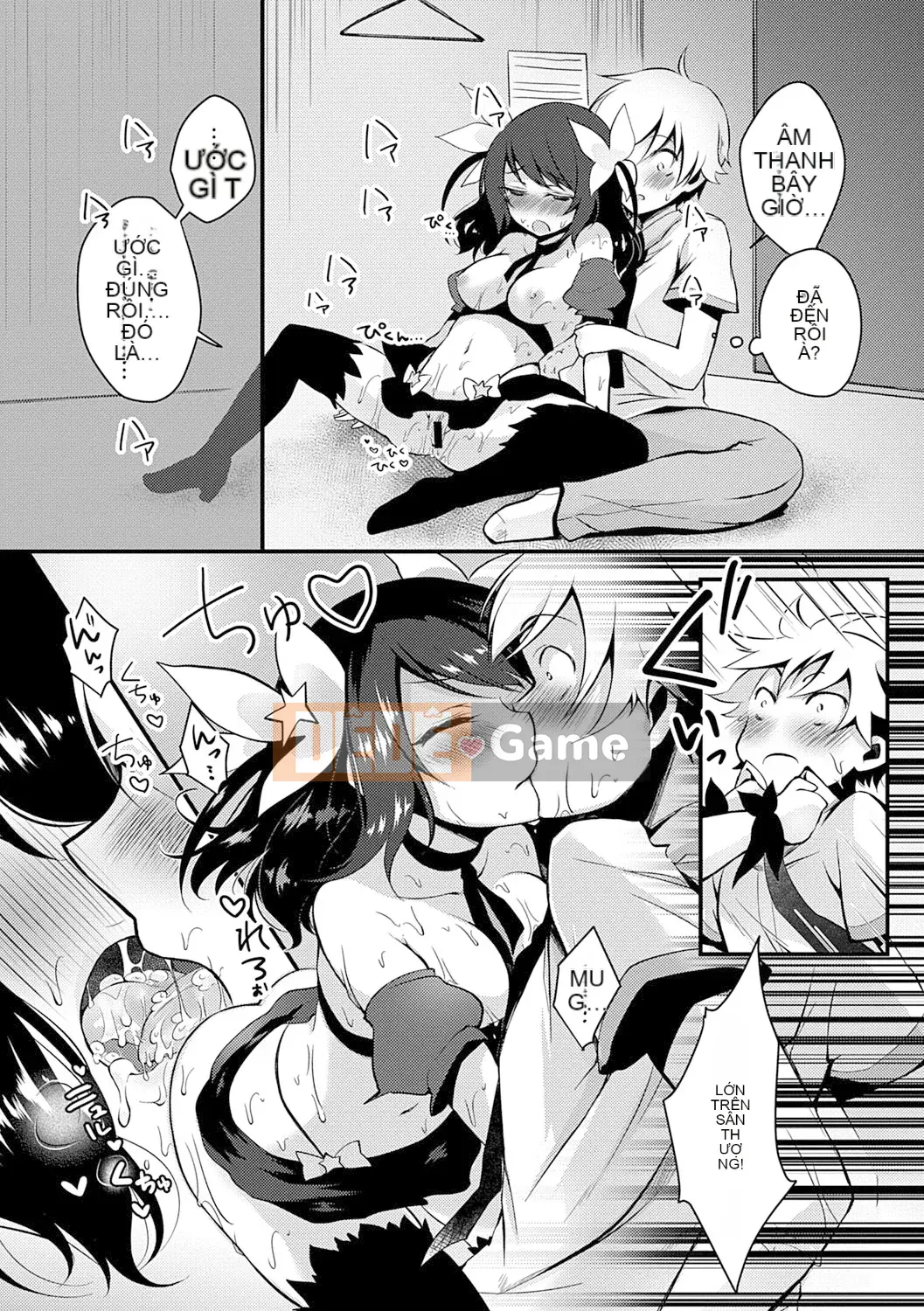 [Suzutsuki Akoni] Con người thân mến♡