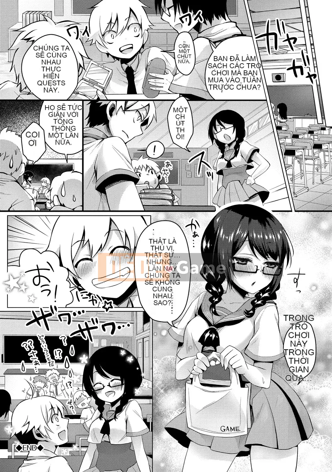 [Suzutsuki Akoni] Con người thân mến♡