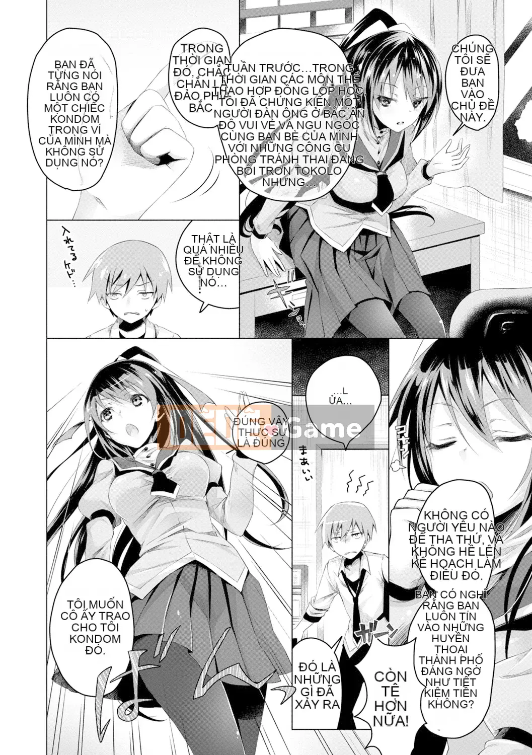 [Suzutsuki Akoni] Con người thân mến♡