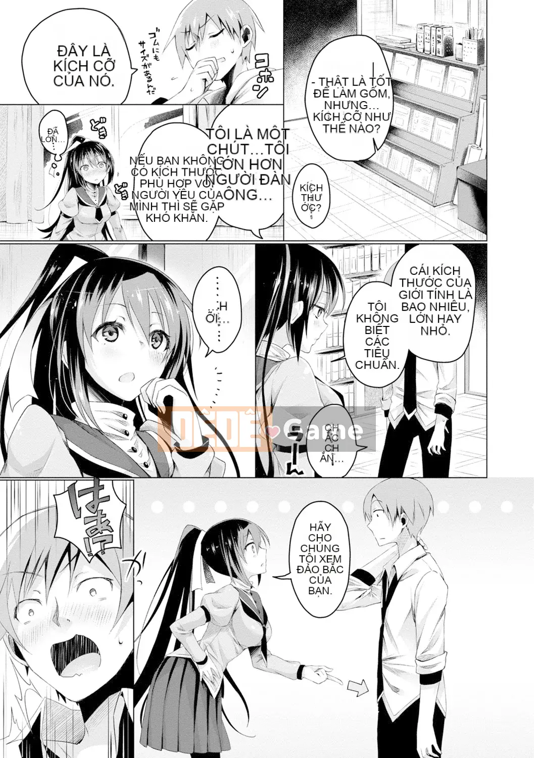 [Suzutsuki Akoni] Con người thân mến♡