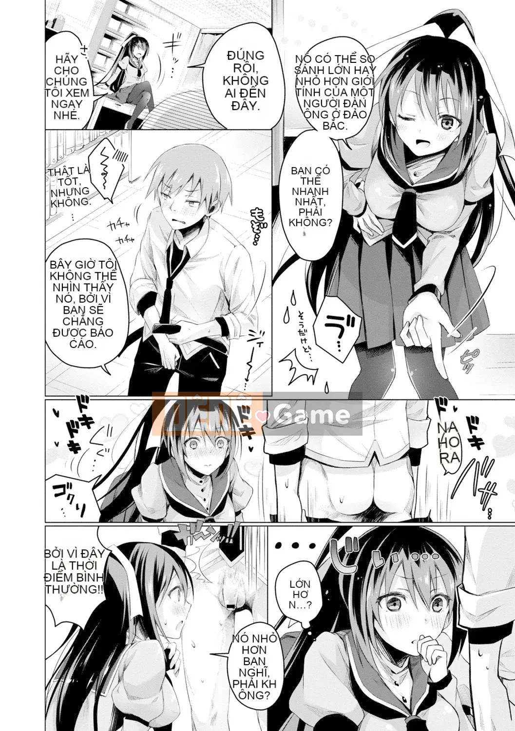 [Suzutsuki Akoni] Con người thân mến♡