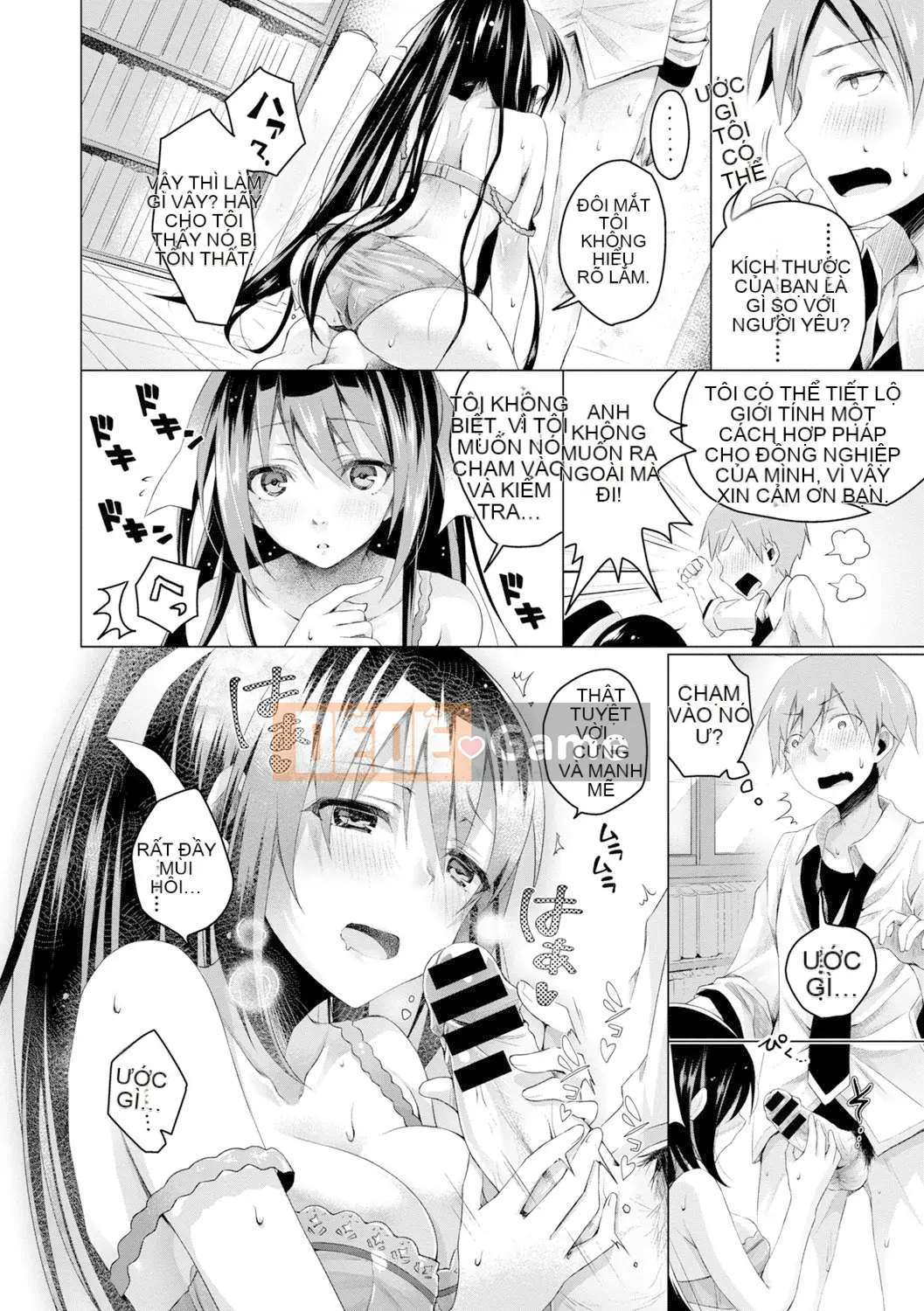 [Suzutsuki Akoni] Con người thân mến♡