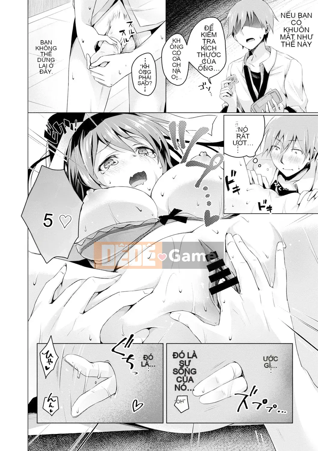 [Suzutsuki Akoni] Con người thân mến♡