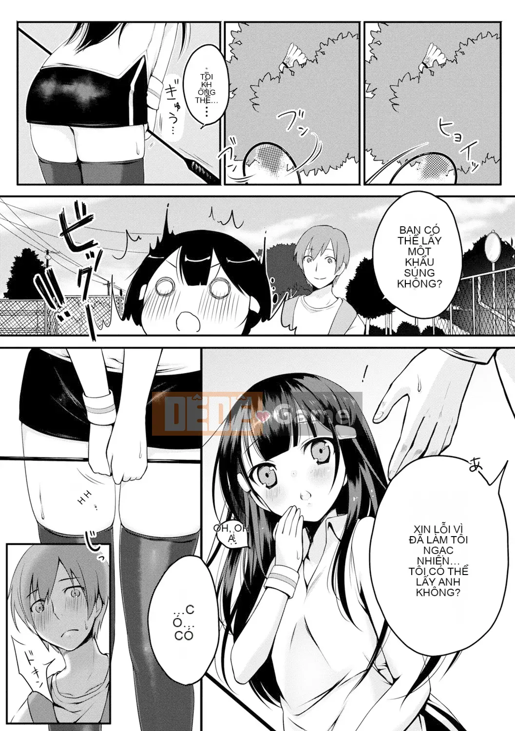 [Suzutsuki Akoni] Con người thân mến♡