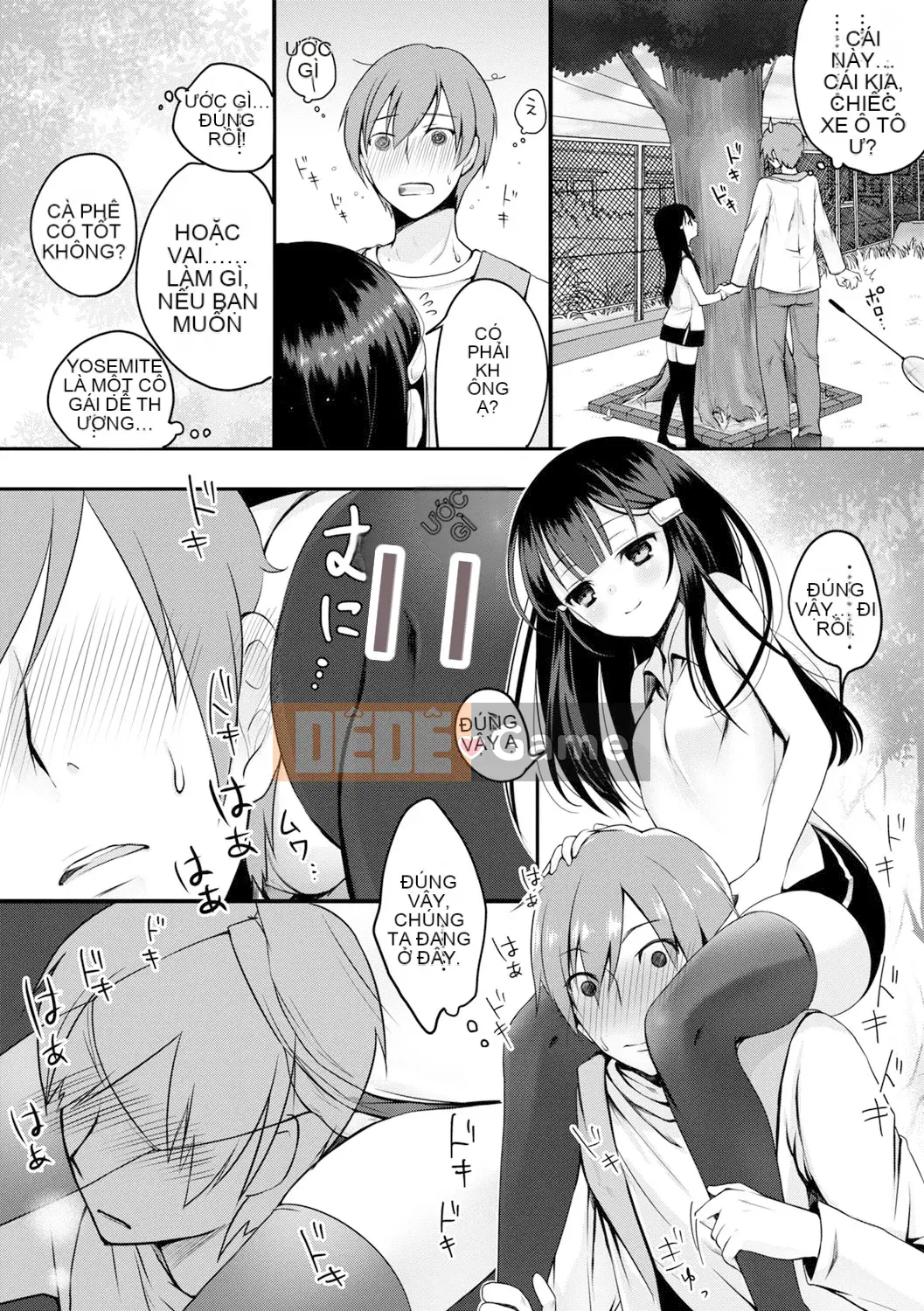 [Suzutsuki Akoni] Con người thân mến♡