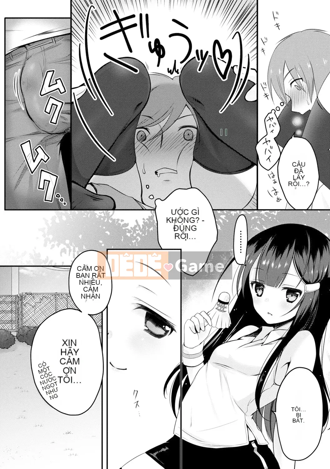 [Suzutsuki Akoni] Con người thân mến♡