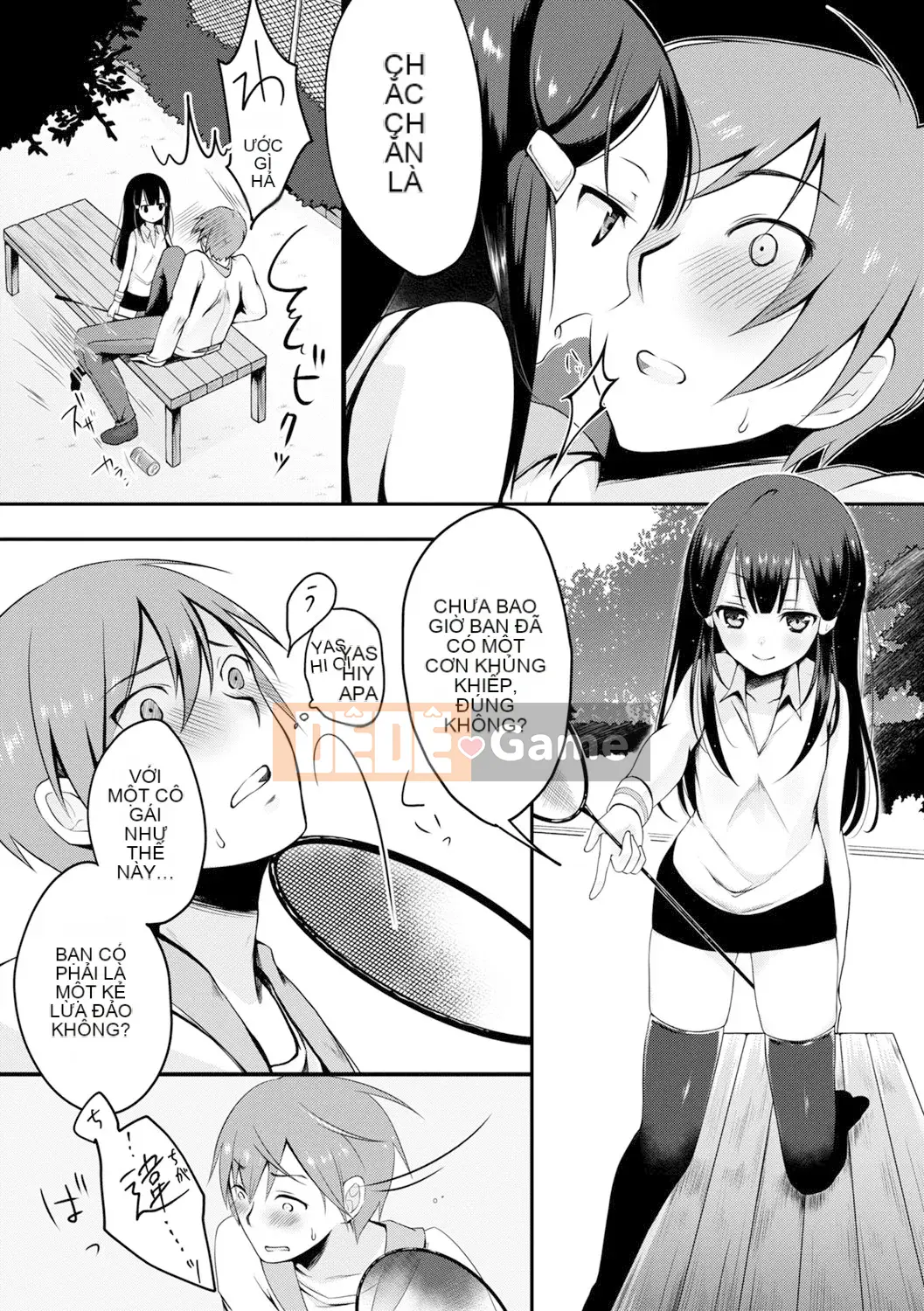 [Suzutsuki Akoni] Con người thân mến♡