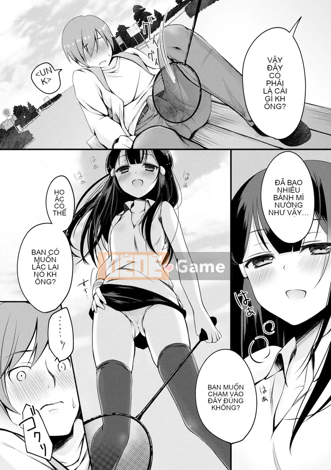 [Suzutsuki Akoni] Con người thân mến♡