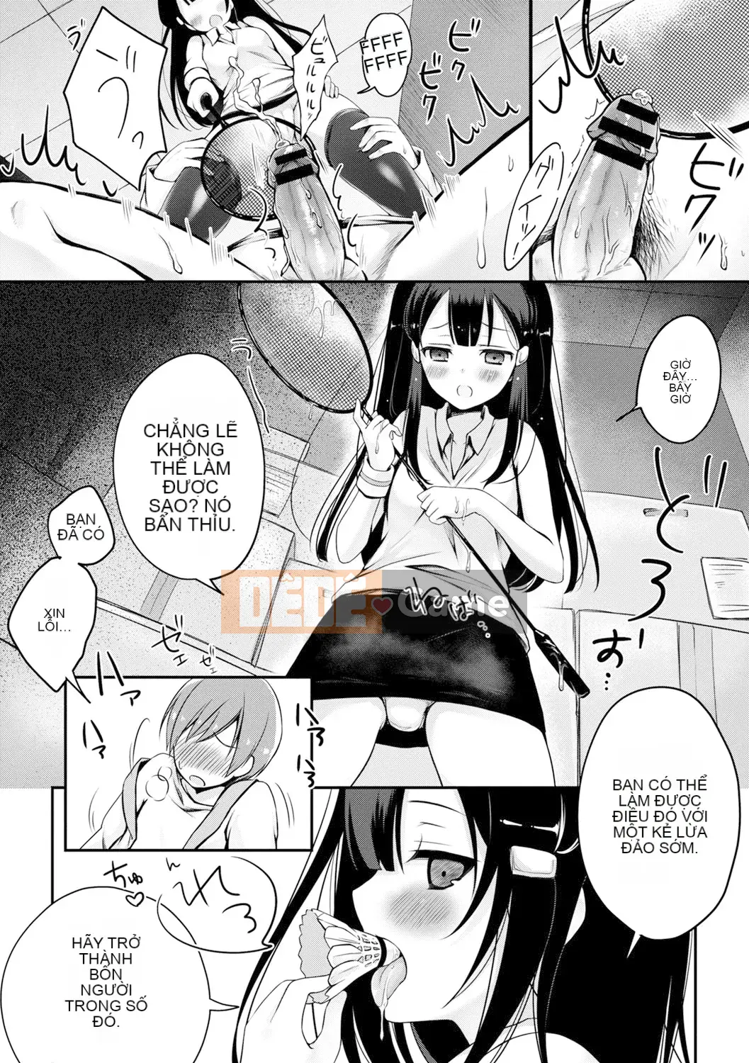 [Suzutsuki Akoni] Con người thân mến♡