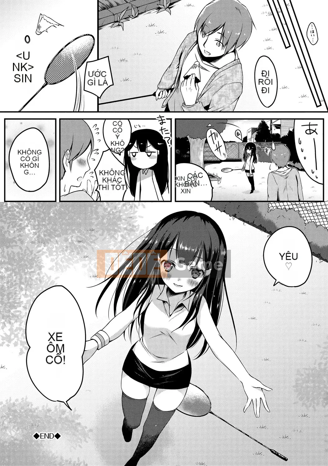 [Suzutsuki Akoni] Con người thân mến♡