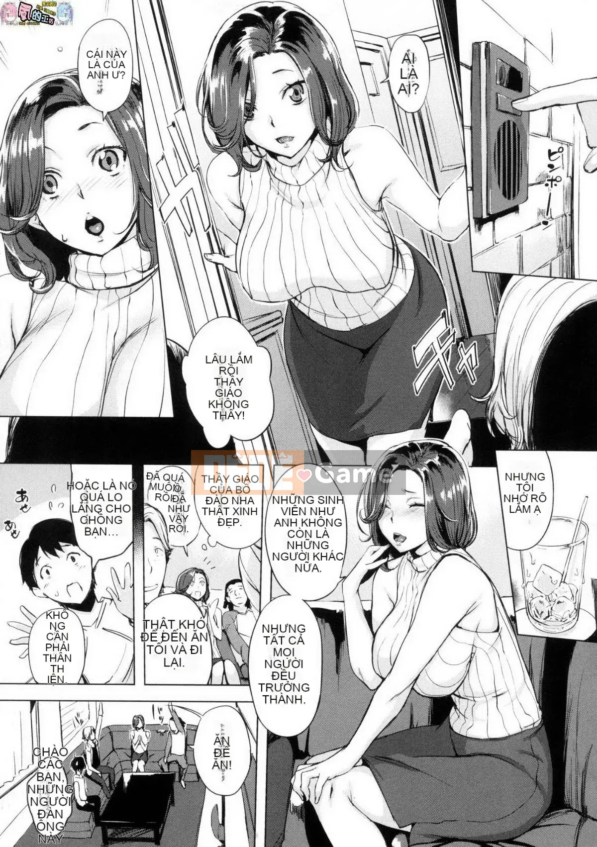 [Xưởng gió như Han][utu] Anh đào Hanjuku