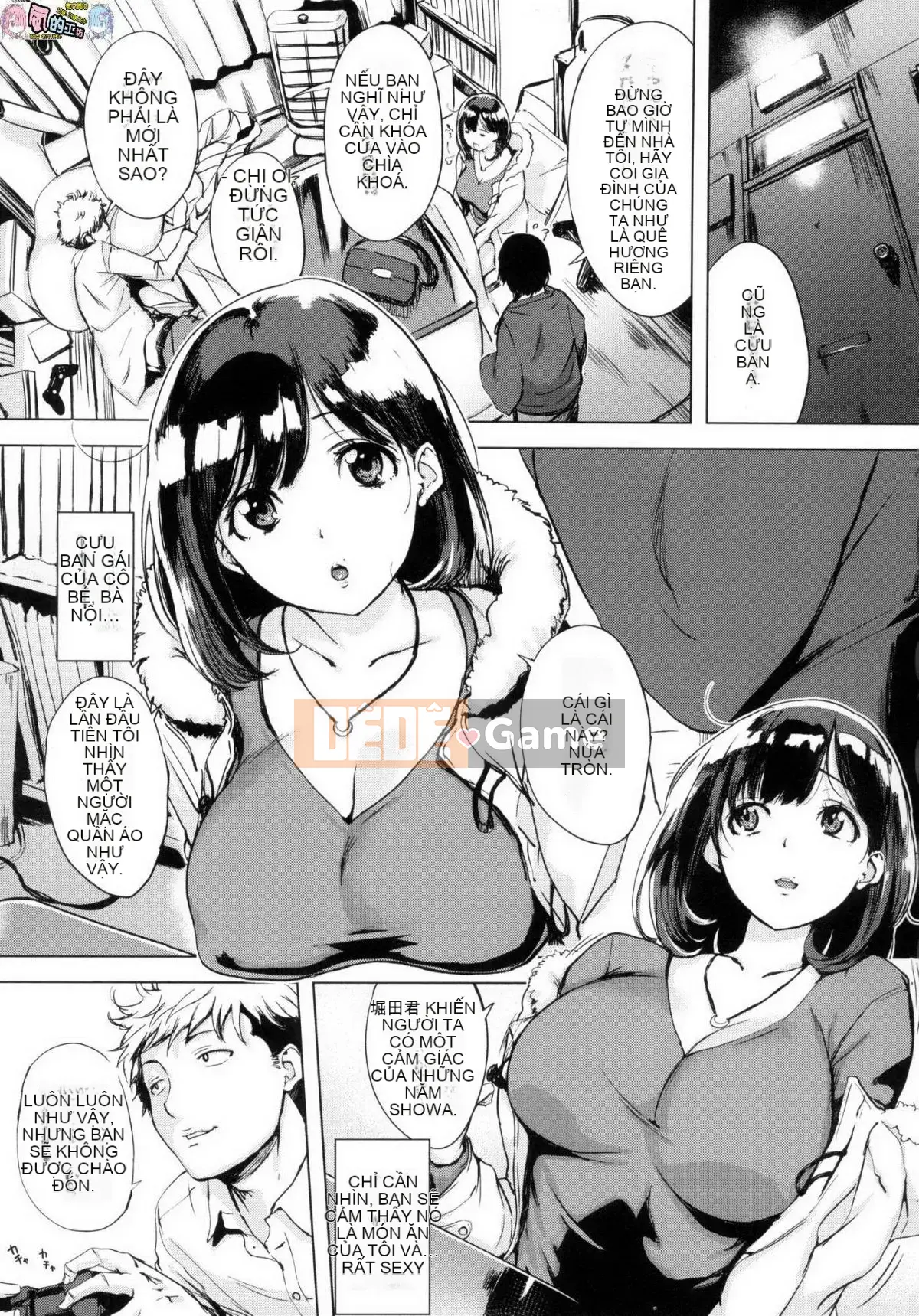 [Xưởng gió như Han][utu] Anh đào Hanjuku