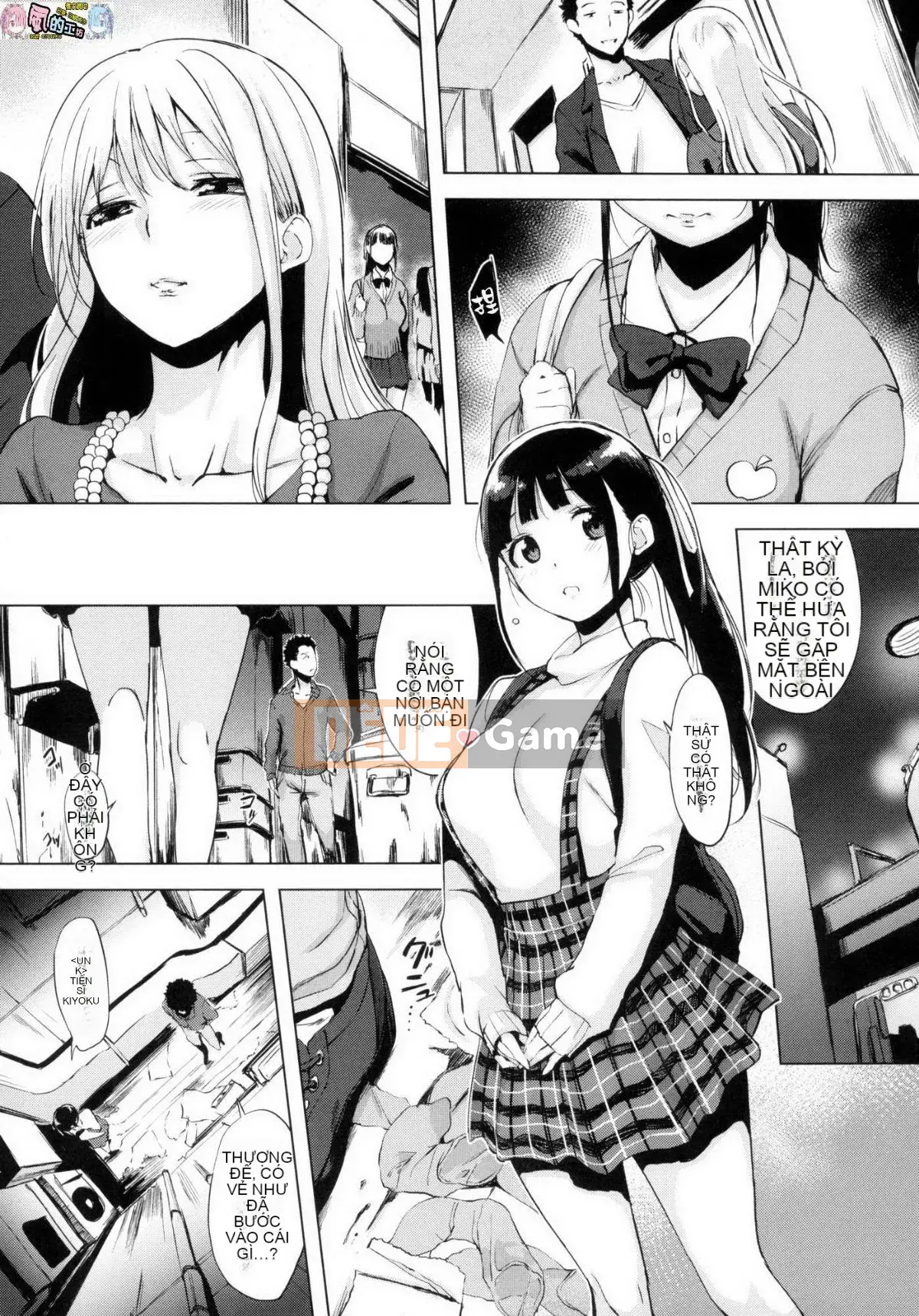 [Xưởng gió như Han][utu] Anh đào Hanjuku