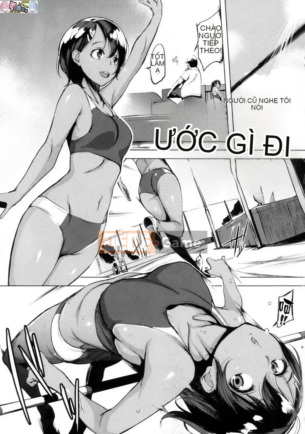 [Xưởng gió như Han][utu] Anh đào Hanjuku