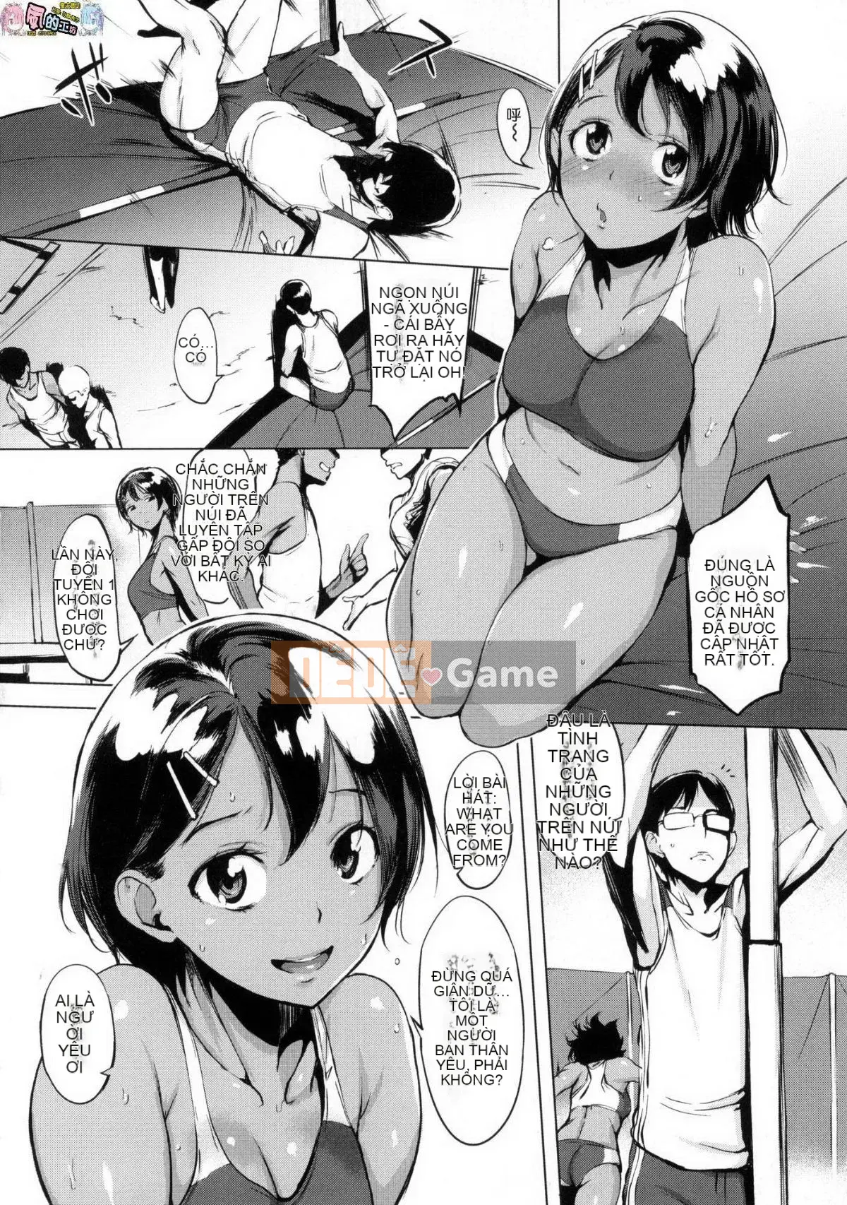 [Xưởng gió như Han][utu] Anh đào Hanjuku