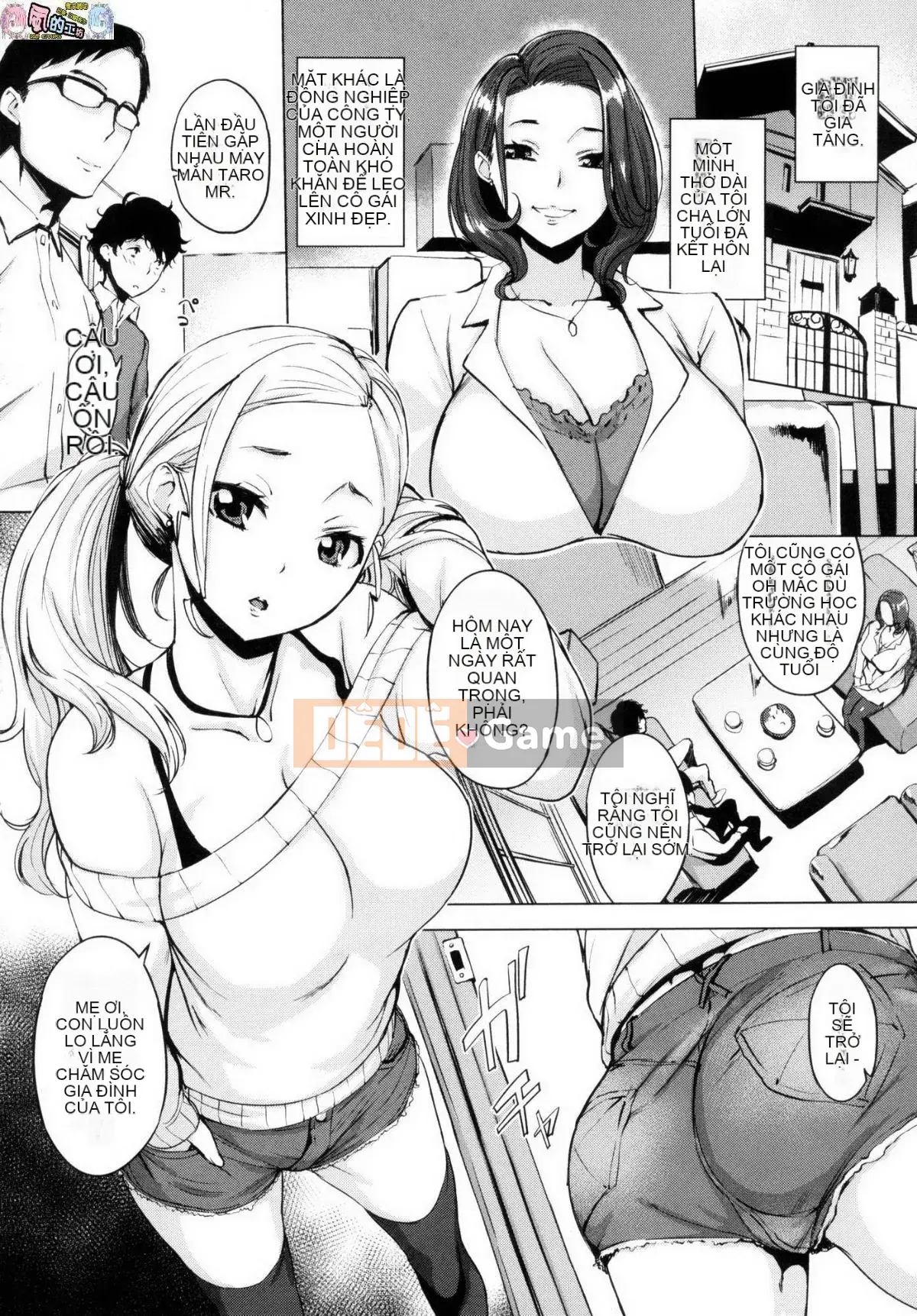 [Xưởng gió như Han][utu] Anh đào Hanjuku