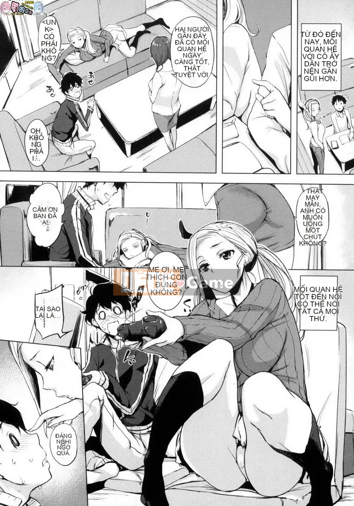 [Xưởng gió như Han][utu] Anh đào Hanjuku