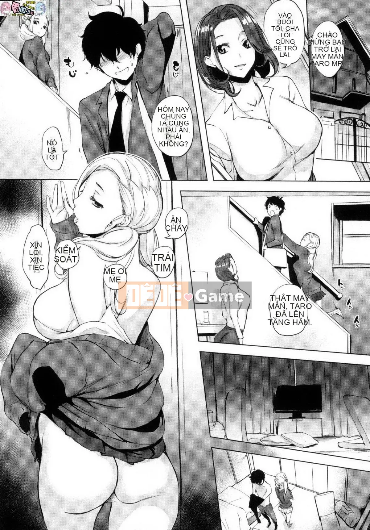 [Xưởng gió như Han][utu] Anh đào Hanjuku