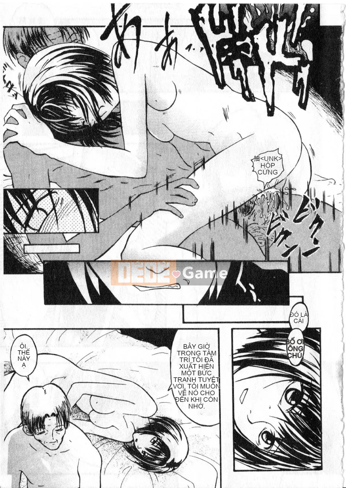 [Zokubayashi] Shoujo Reifu [tiếng Trung]