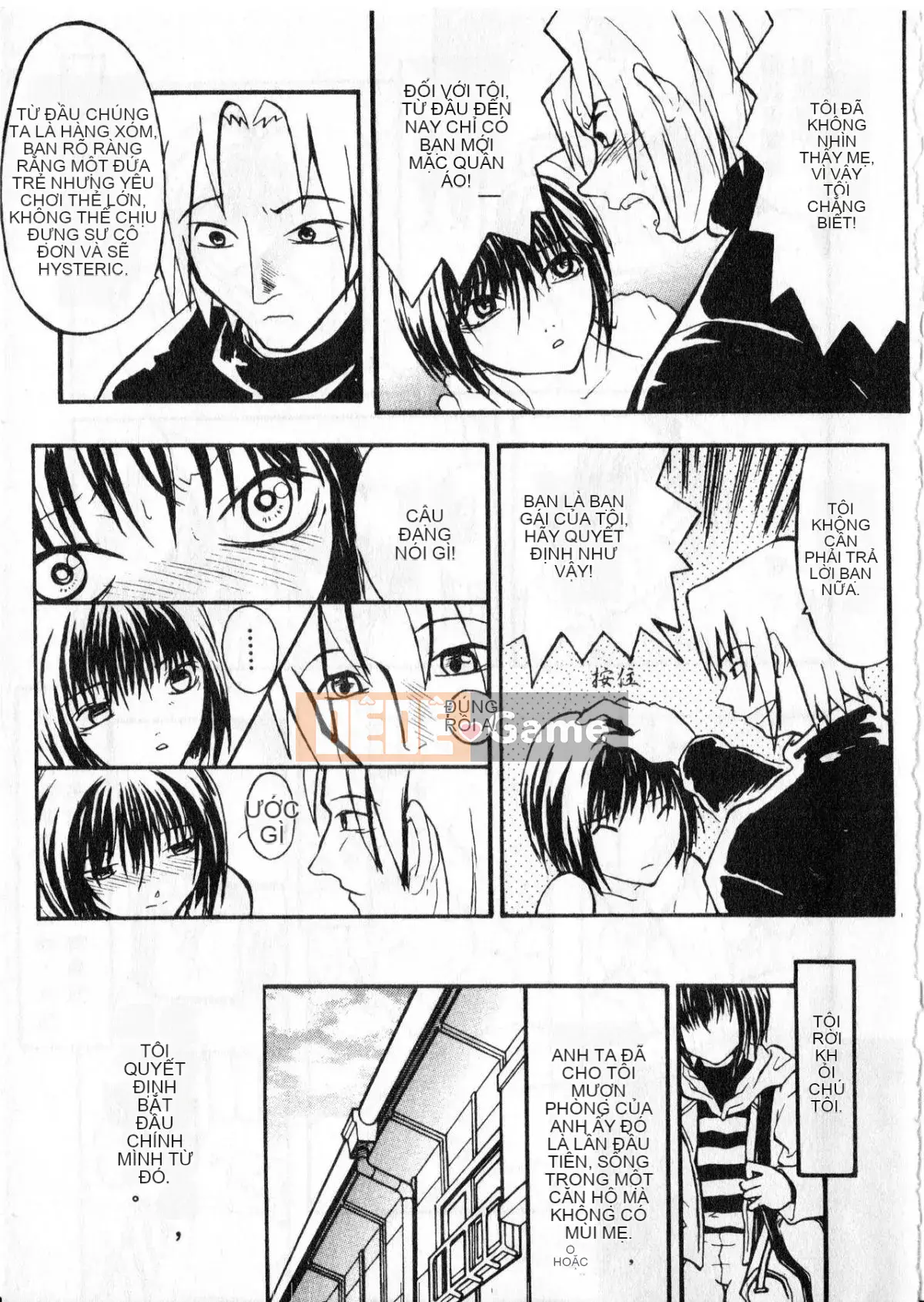 [Zokubayashi] Shoujo Reifu [tiếng Trung]