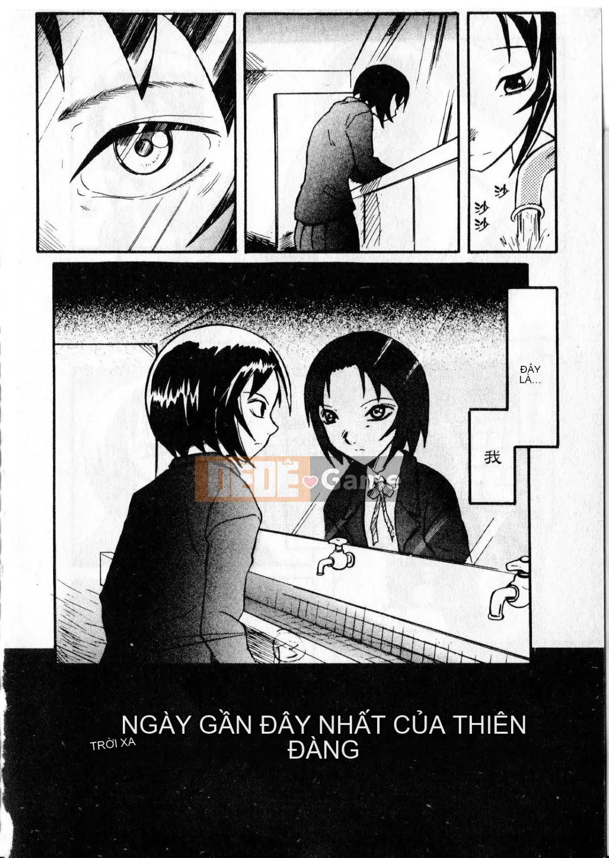 [Zokubayashi] Shoujo Reifu [tiếng Trung]