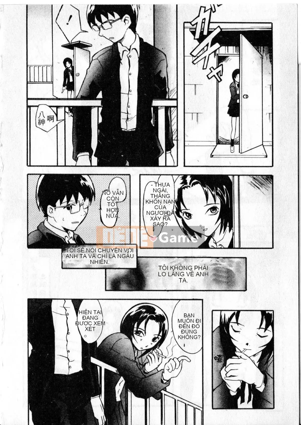 [Zokubayashi] Shoujo Reifu [tiếng Trung]