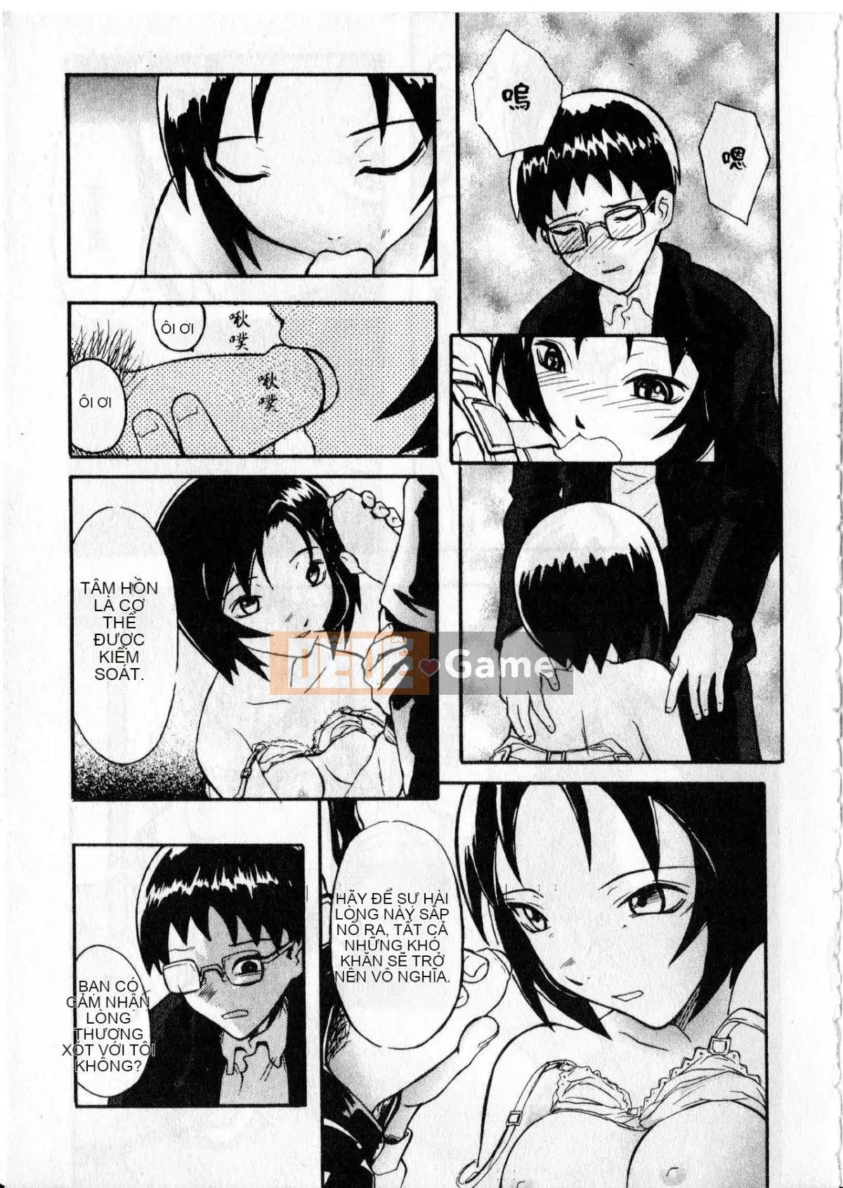 [Zokubayashi] Shoujo Reifu [tiếng Trung]