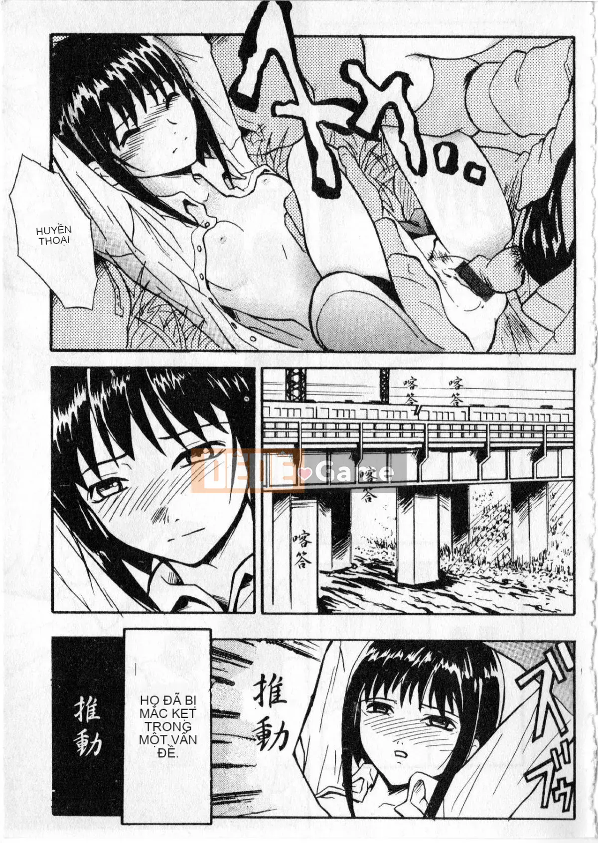 [Zokubayashi] Shoujo Reifu [tiếng Trung]