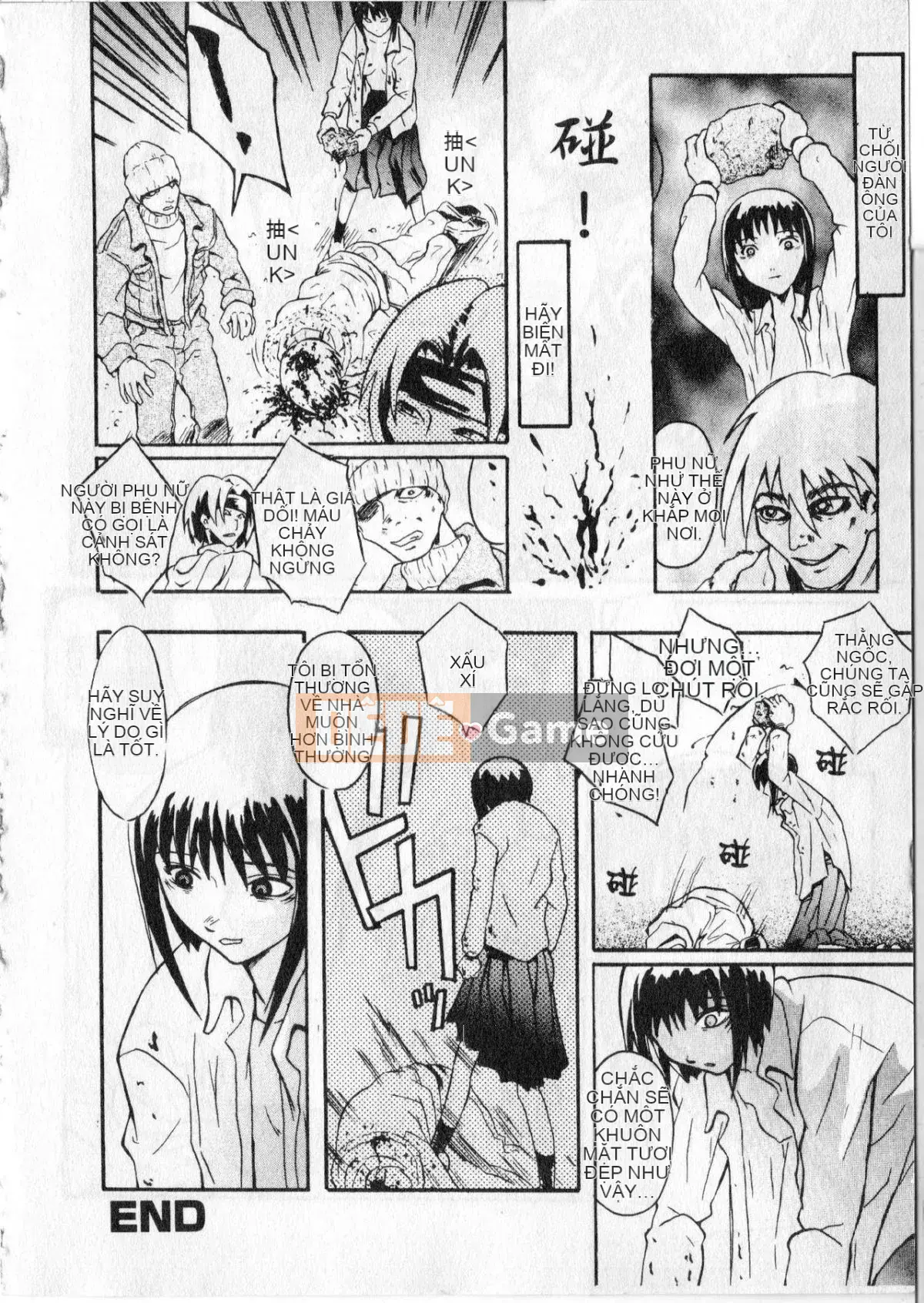 [Zokubayashi] Shoujo Reifu [tiếng Trung]