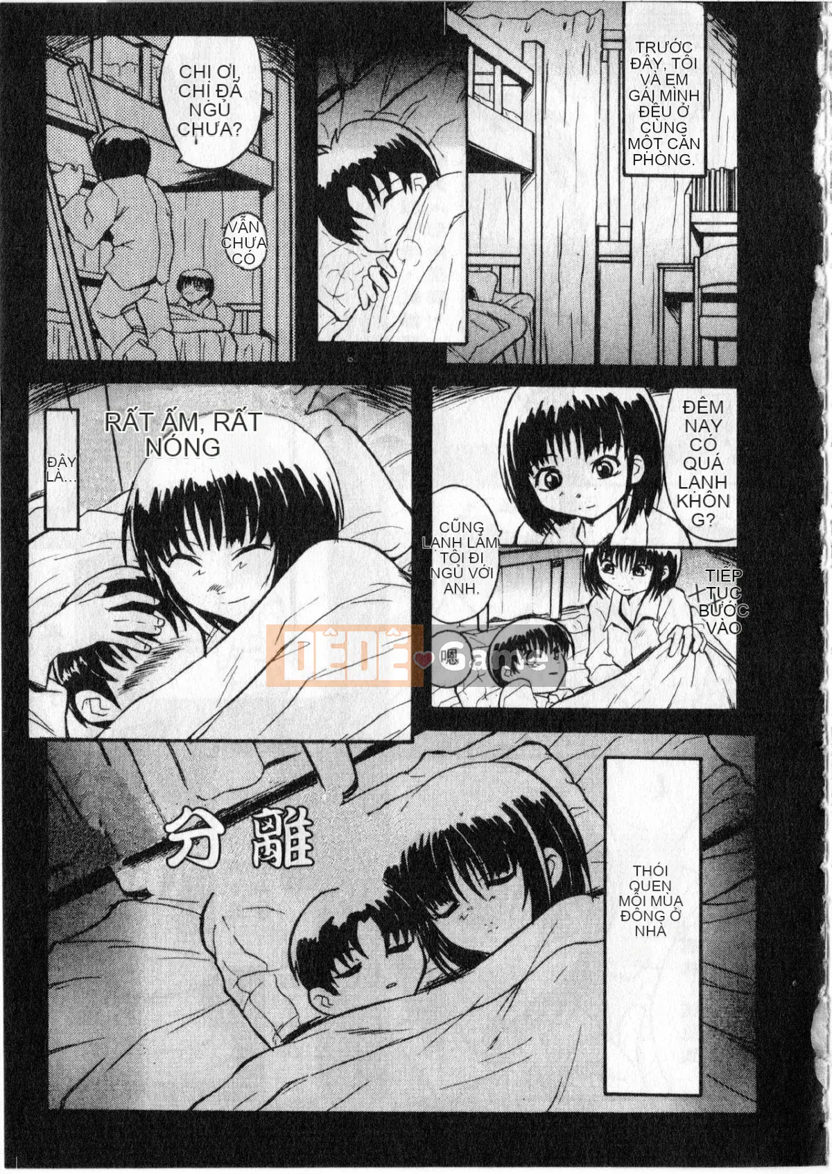 [Zokubayashi] Shoujo Reifu [tiếng Trung]