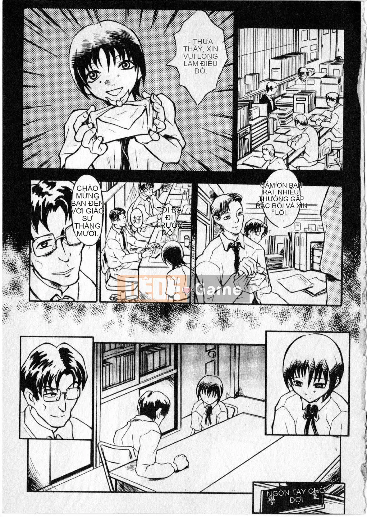 [Zokubayashi] Shoujo Reifu [tiếng Trung]