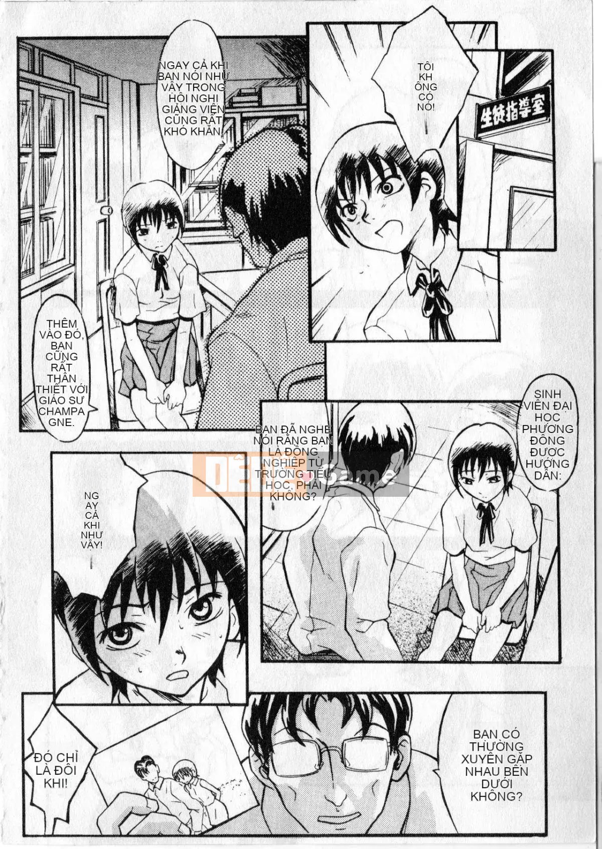 [Zokubayashi] Shoujo Reifu [tiếng Trung]