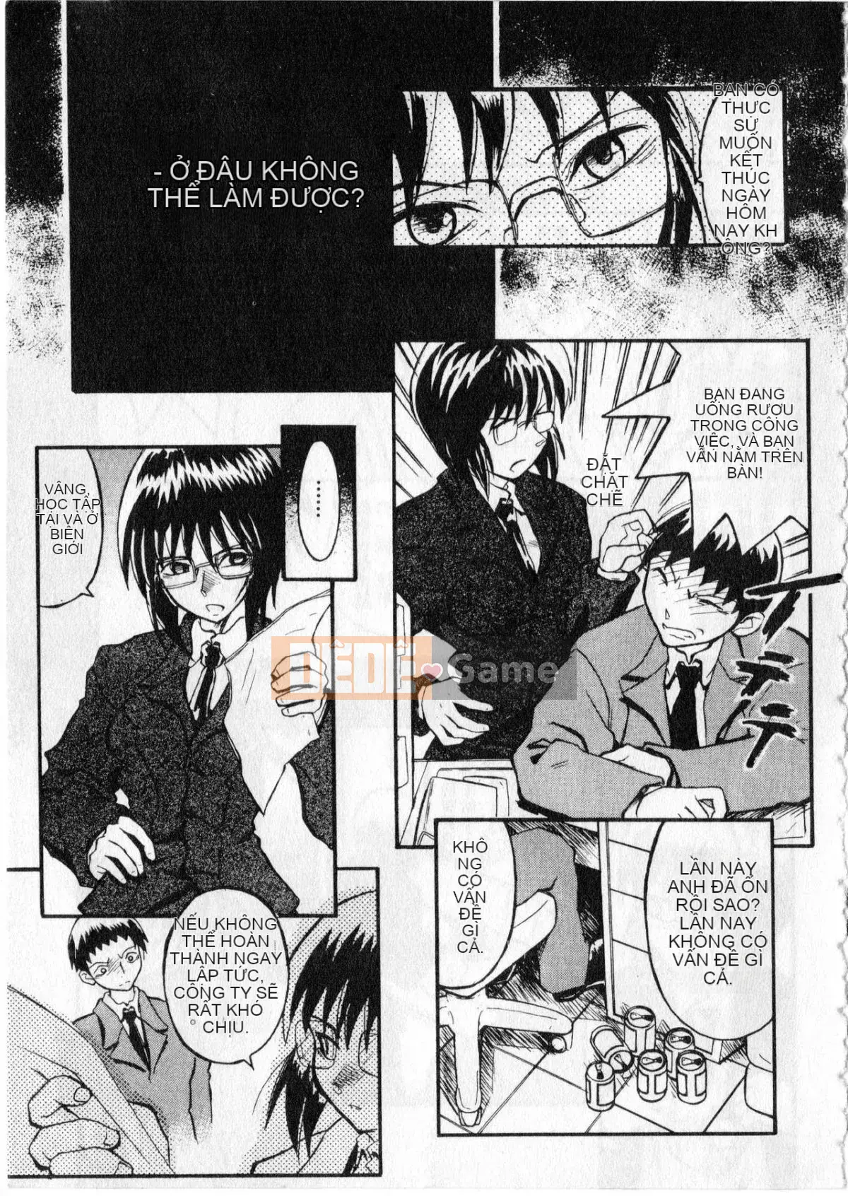 [Zokubayashi] Shoujo Reifu [tiếng Trung]