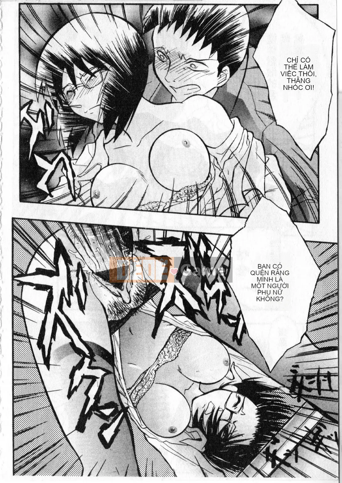 [Zokubayashi] Shoujo Reifu [tiếng Trung]