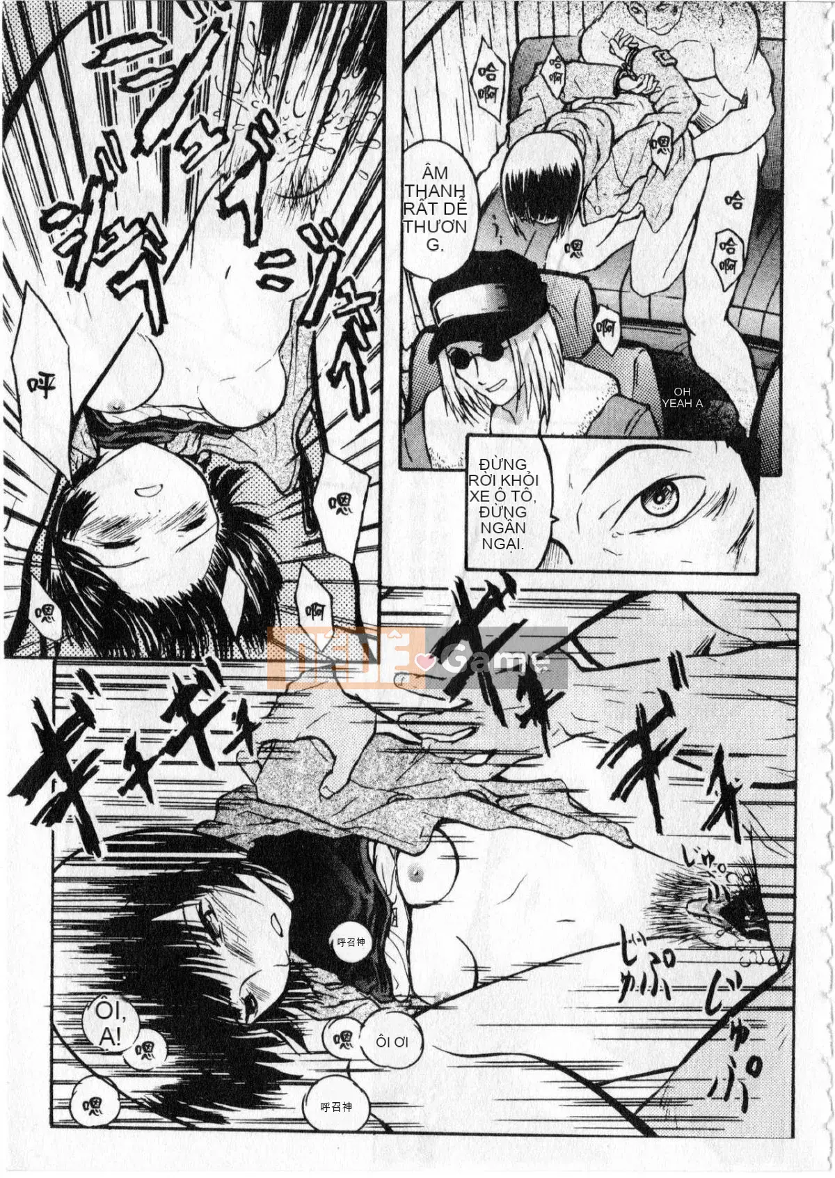 [Zokubayashi] Shoujo Reifu [tiếng Trung]