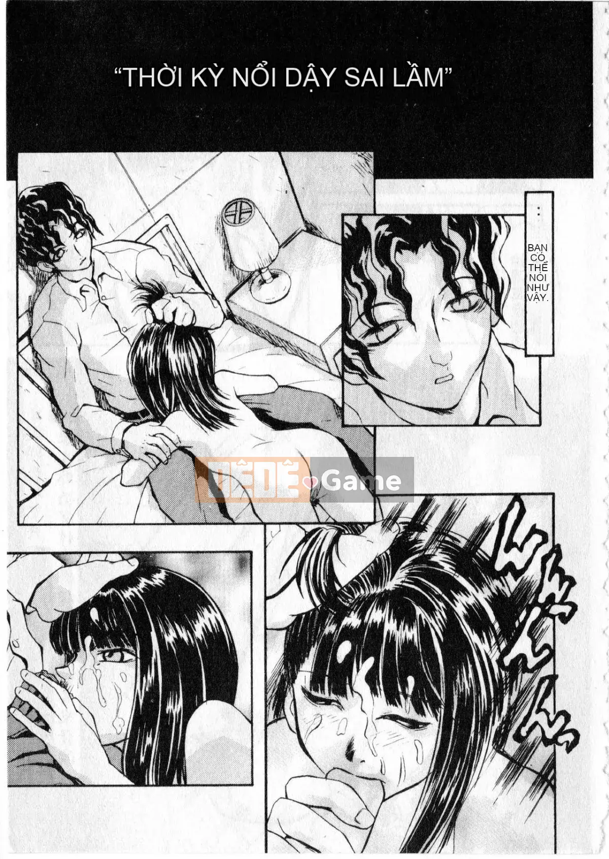 [Zokubayashi] Shoujo Reifu [tiếng Trung]