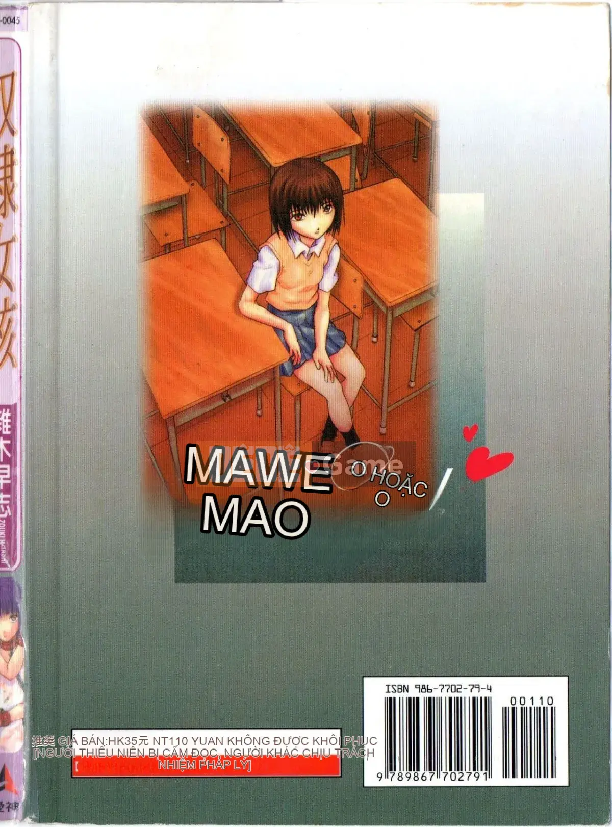 [Zokubayashi] Shoujo Reifu [tiếng Trung]