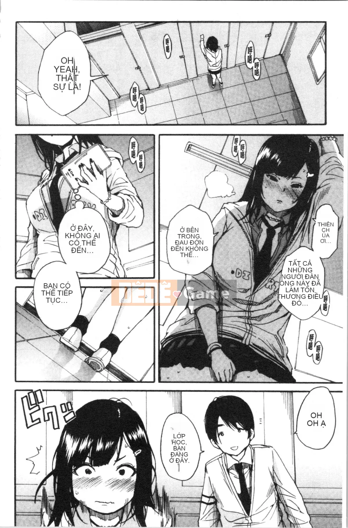 [4K Hankagumi][Yoyuki Chiyo] Cơ thể đau nhức, phát triển nhờ đồ chơi