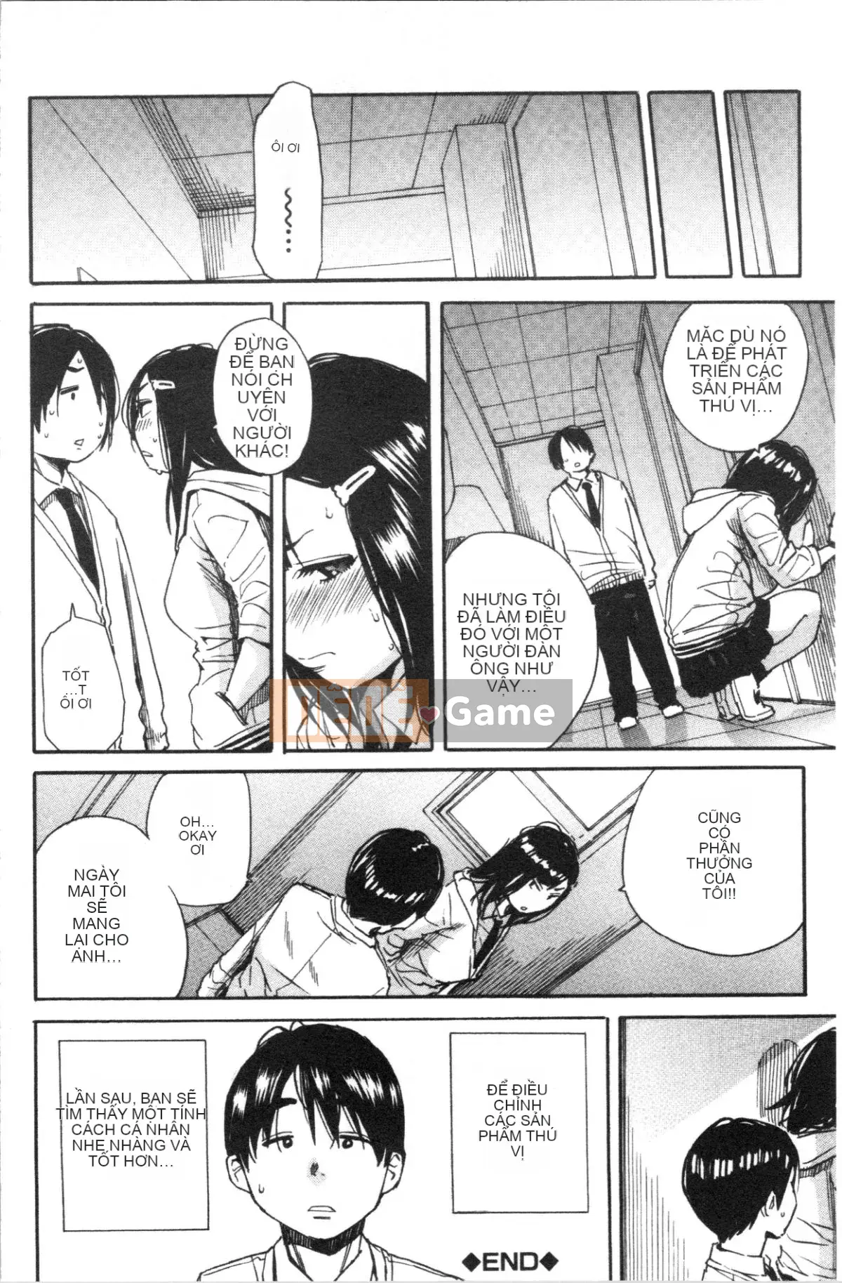 [4K Hankagumi][Yoyuki Chiyo] Cơ thể đau nhức, phát triển nhờ đồ chơi