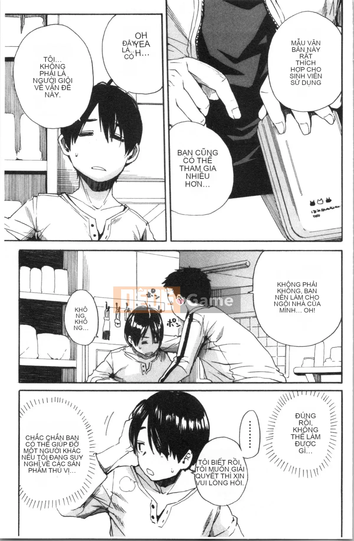 [4K Hankagumi][Yoyuki Chiyo] Cơ thể đau nhức, phát triển nhờ đồ chơi