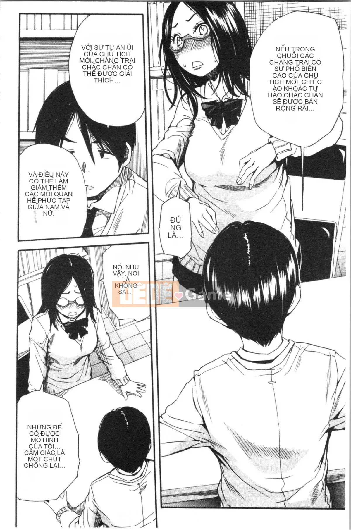 [4K Hankagumi][Yoyuki Chiyo] Cơ thể đau nhức, phát triển nhờ đồ chơi