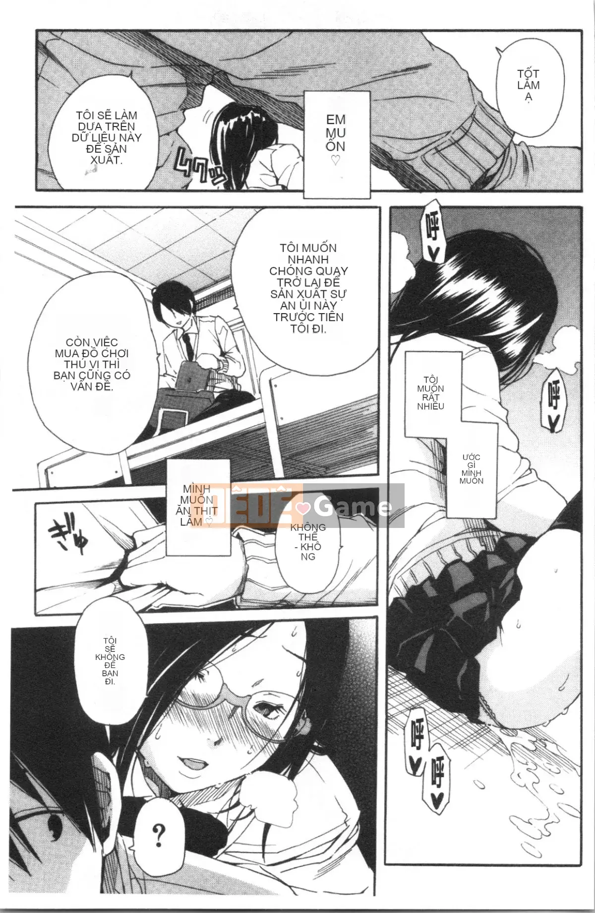 [4K Hankagumi][Yoyuki Chiyo] Cơ thể đau nhức, phát triển nhờ đồ chơi