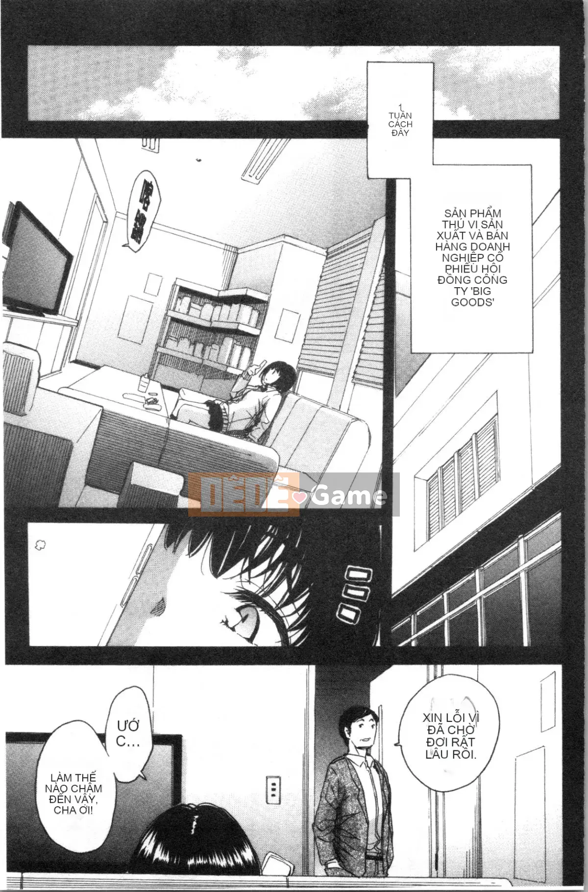 [4K Hankagumi][Yoyuki Chiyo] Cơ thể đau nhức, phát triển nhờ đồ chơi