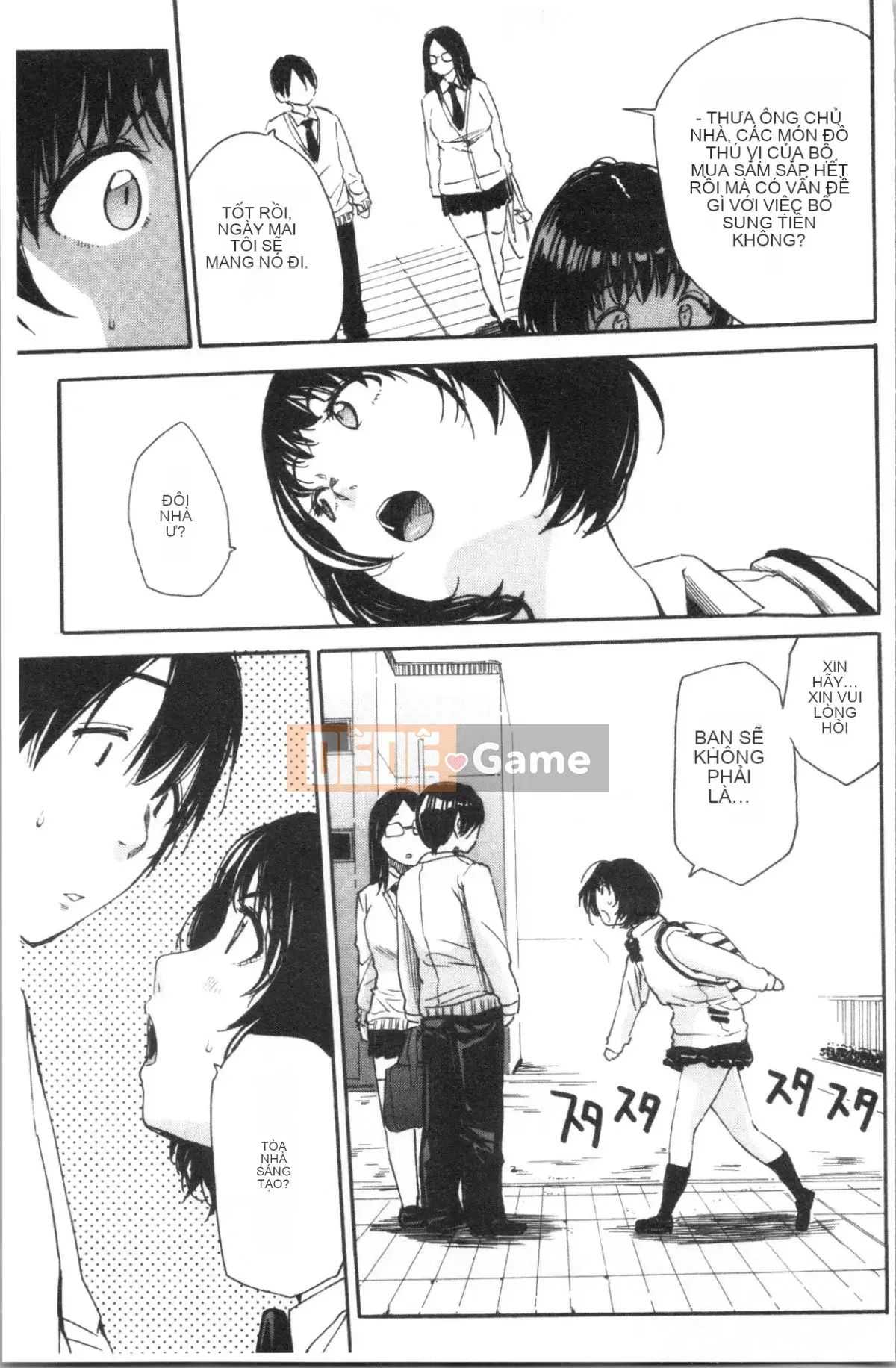 [4K Hankagumi][Yoyuki Chiyo] Cơ thể đau nhức, phát triển nhờ đồ chơi